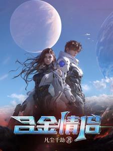 合金合金