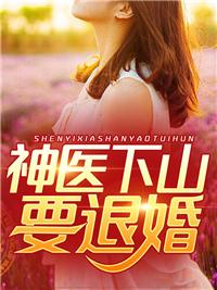 风起明末笔趣阁免费阅读
