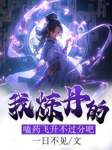 机缘的意思