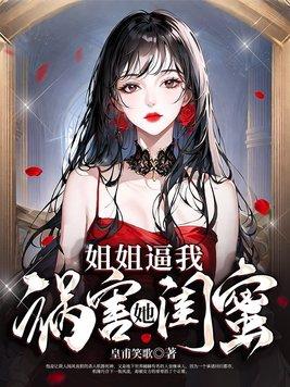 逍遥潜龙主角老婆顺序