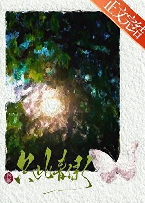 只此青绿时长