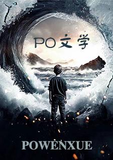 喜了的作品集