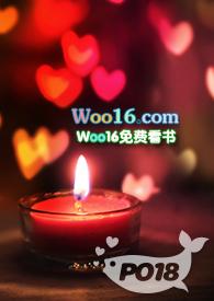 妈妈不在家骨科三块最新