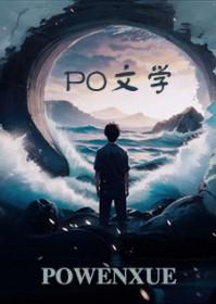 装台电视剧全集免费观看完整版