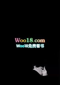 第八号当铺第二部演员表