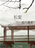 长安汽车新增1起用户投诉