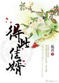 荣华富贵享用不尽