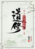 打死也不转职吧