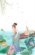 嫁贵婿txt盘
