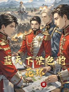 我功夫特牛五六破解版