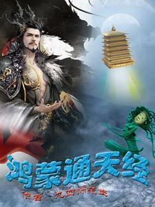 纯血鸿蒙生态即将爆发
