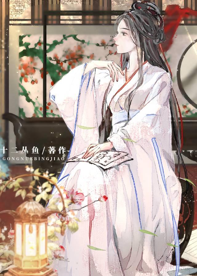如何攻略系统