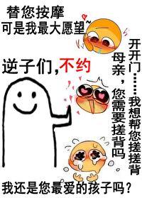 满级失踪后怪物们都疯了西风醉笔趣阁