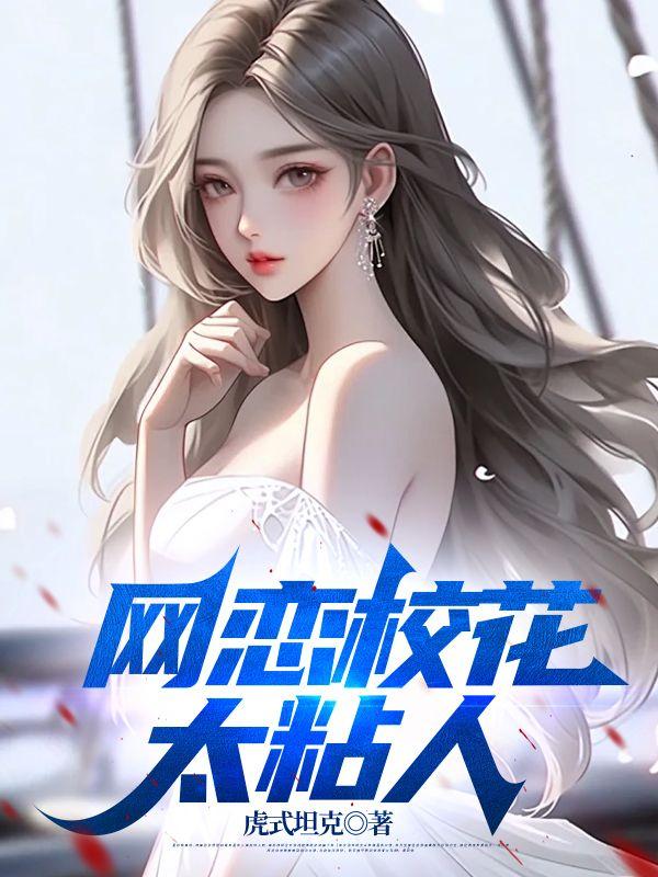 如何开启手机勿扰模式