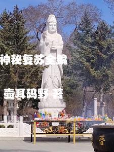 神秘复苏推荐