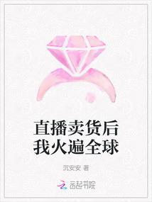 黄泉杂货铺子免费阅读