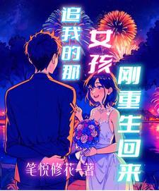 糟糕的重生漫画免费观看下拉