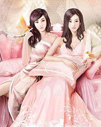 神印：穿成魔族圣女后我成团宠